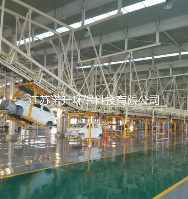 陰極電泳涂裝線在工程項目上的應用。